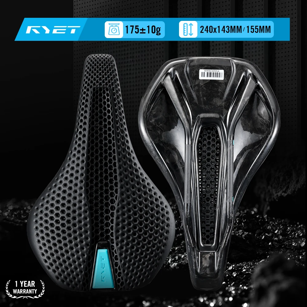 Mtb Saddle Lightweight - Карбоновое седло RYET 2025 для шоссейного