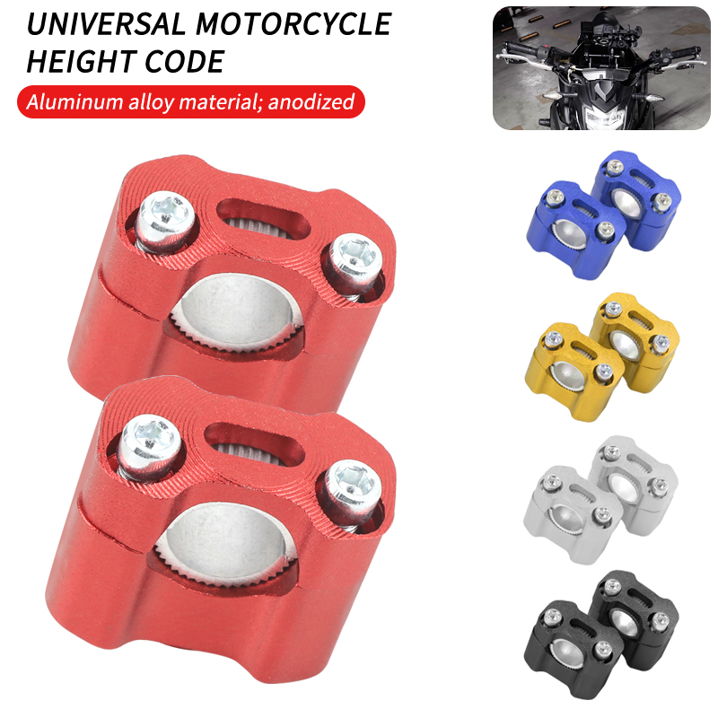Handlebar Riser Stem - 22 мм 28 мм мотоциклетные зажимы