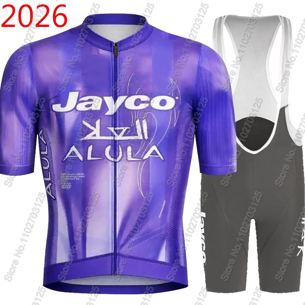Mountain Biking Apparel - Комплект велоформы Jayco Alula 2026: летняя