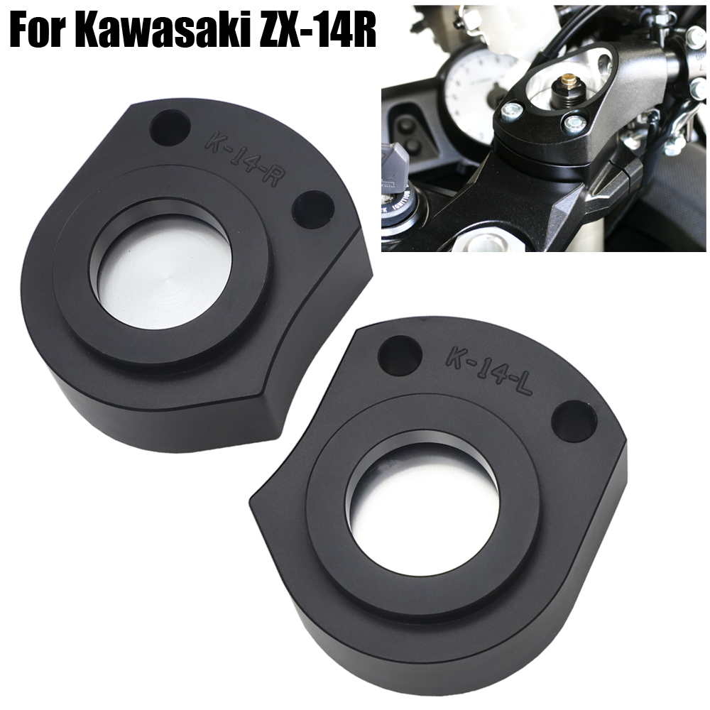 Handlebar Riser Stem - 2 шт. ZX14R 2018 мотоциклетный руль,