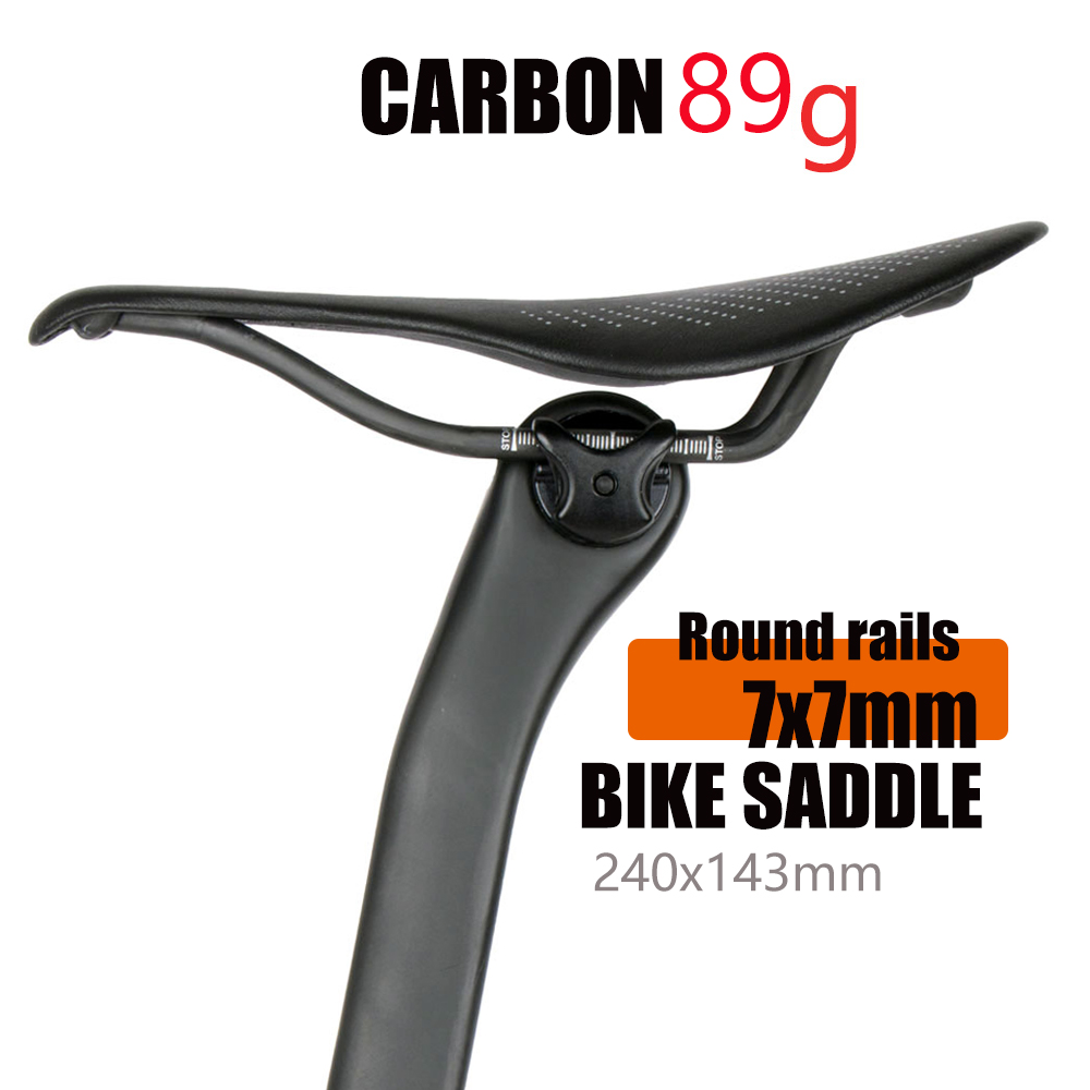 Mtb Saddle Lightweight - Новое велосипедное седло из ЭВА и