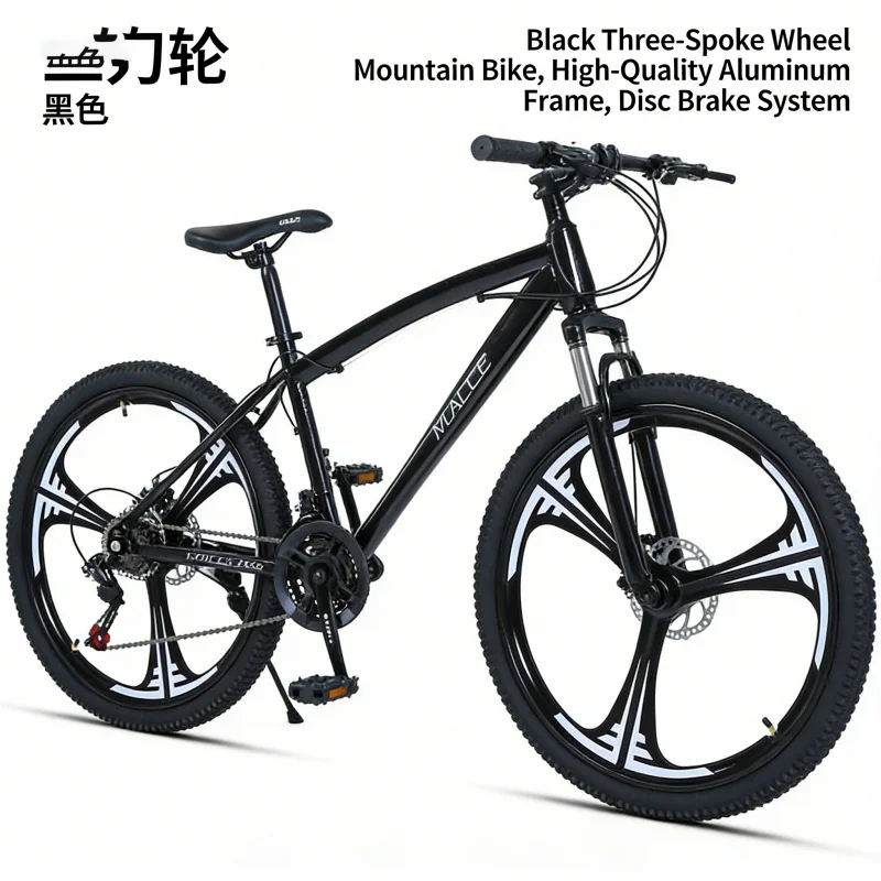 Mountain Biking Usa - Черный 24-дюймовый горный велосипед с тремя