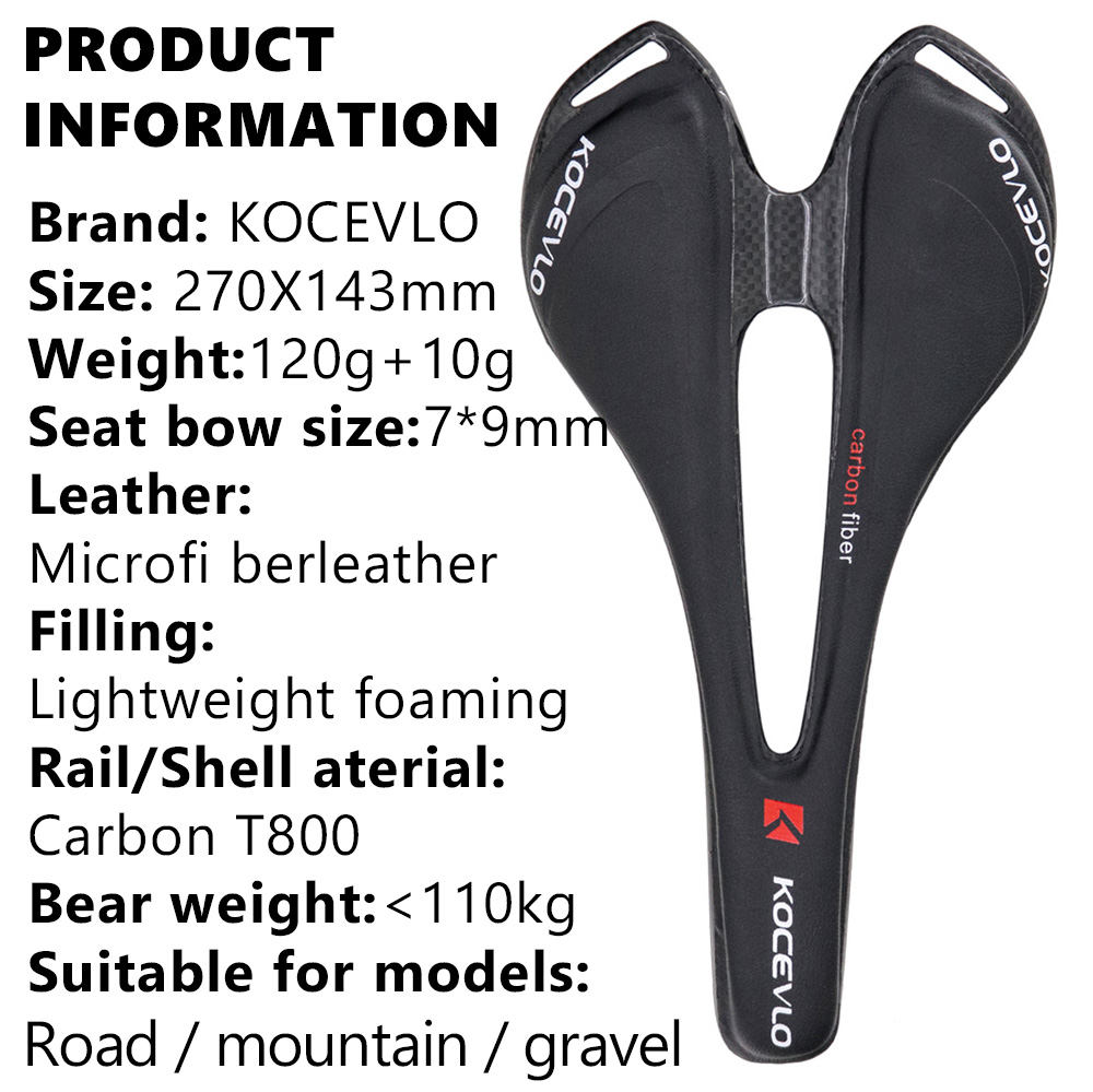 Карбоновое седло KOCEVLO T800  – обзор и цена Mtb Saddle Lightweight