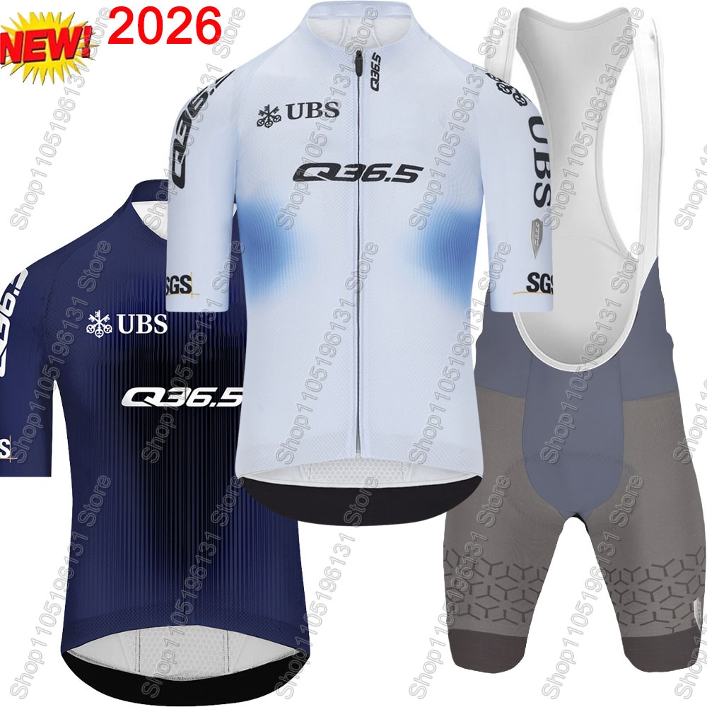 Комплект велосипедной формы Q3 – обзор и цена Mountain Biking Apparel